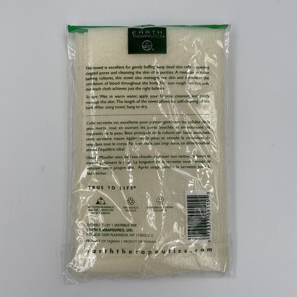 Earth Therapeutics Exfoliating Hydro Towel - Picture 2 of 2